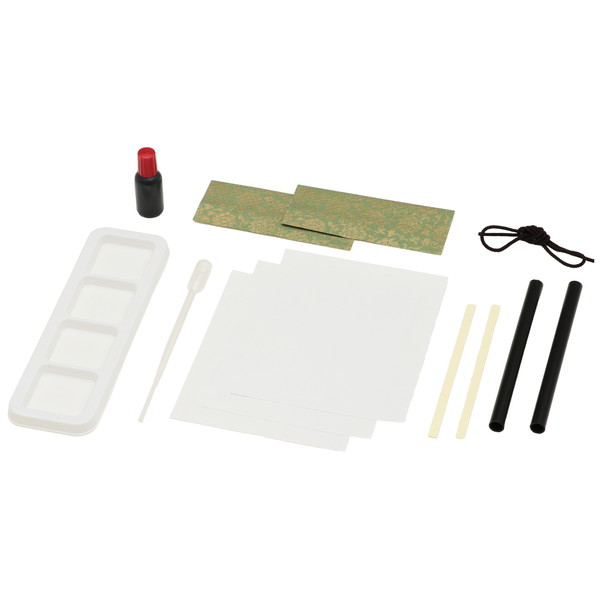 アーテック 水墨画基本セット てづくりタペストリー 寸松庵付 12362