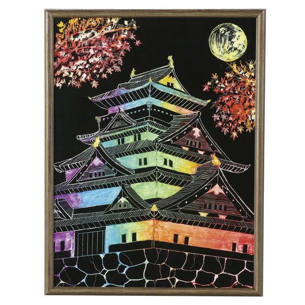 アーテック 彩色スクラッチボード150×200mmウッドフレーム付 12622