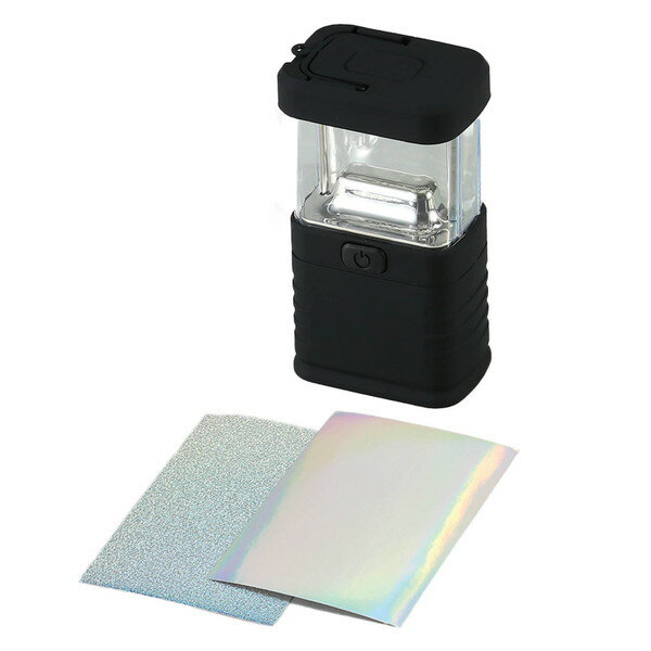 アーテック らでん調コンパクトLEDランタン 12729