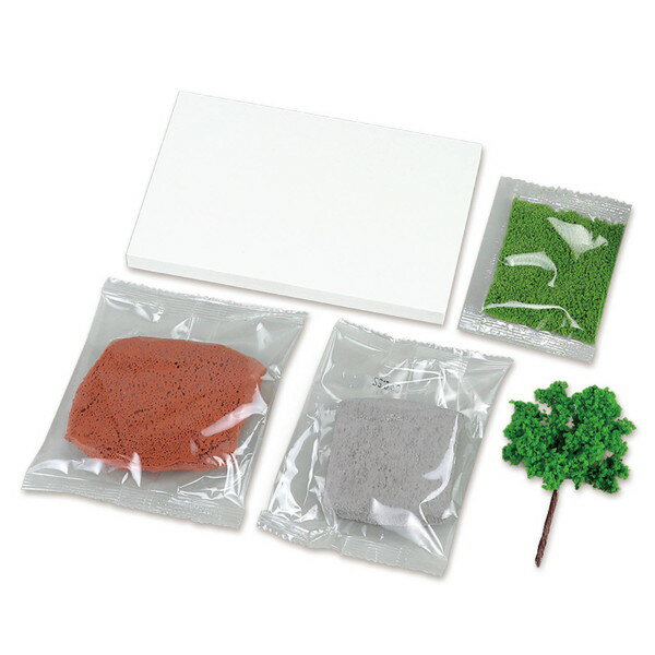 アーテック ジオラマ基本セット 12866