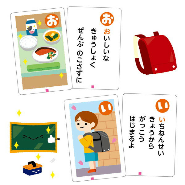 �����ƥå� ���礦���ä����äƤʤ��ˡ����뤿 21889