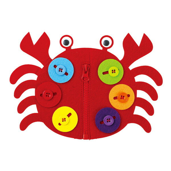 アーテック ボタンとファスナーあそび かに 21941