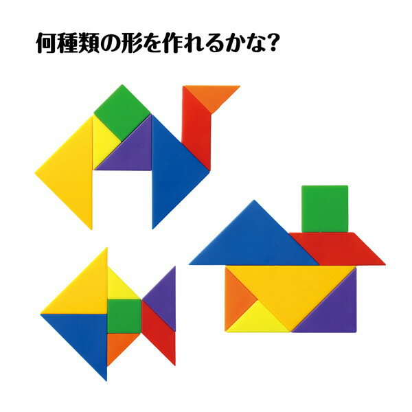 アーテック カラフル組み合わせパズル 22192 2