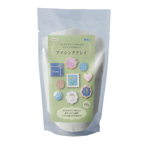 アーテック アイシングクレイ100g 24357