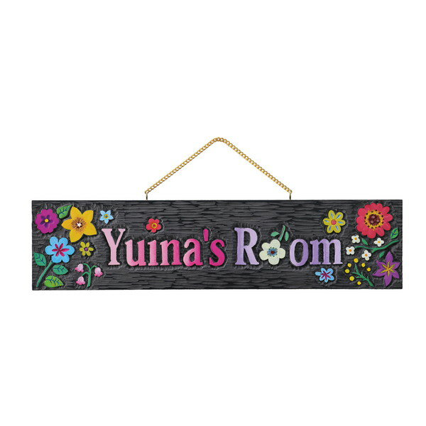 アーテック 黒彫板アルファベットボード 30066