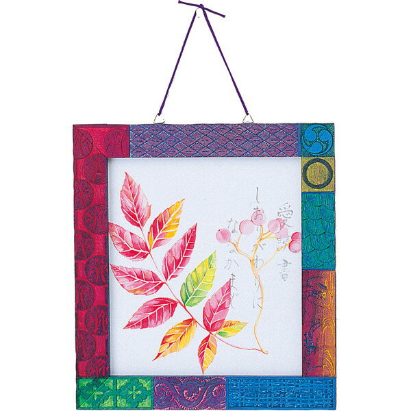 アーテック 木彫しきし額縁（太） 31223