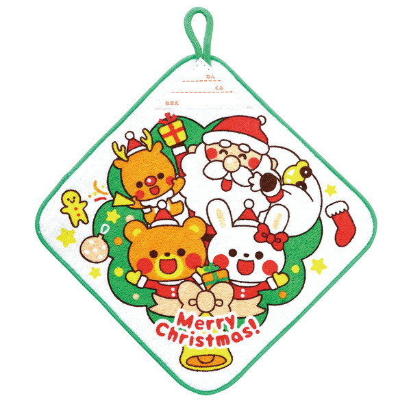 アーテック ループ付きタオル 小 ハッピークリスマス 6722