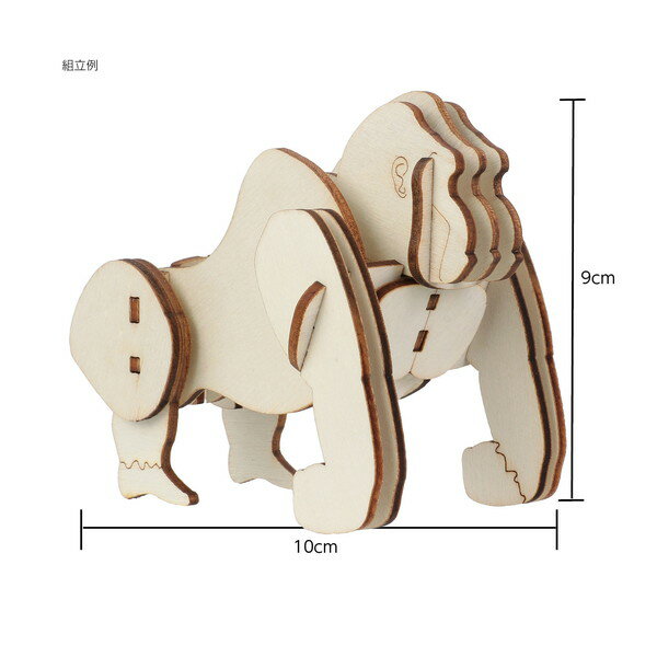 �����ƥå� ����3D�ѥ��� ����� 58733