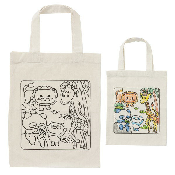 アーテック 塗り絵アニマルエコバッグ A4 58852