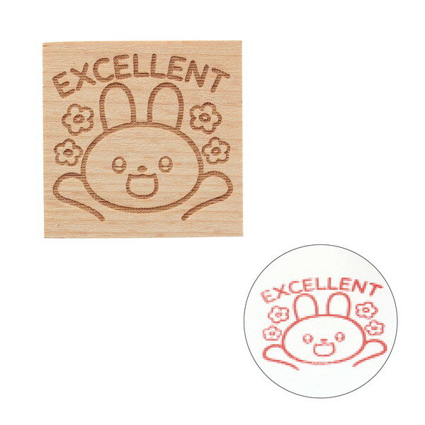 アーテック 木柄 スタンプ30 B EXCELLENT 74955