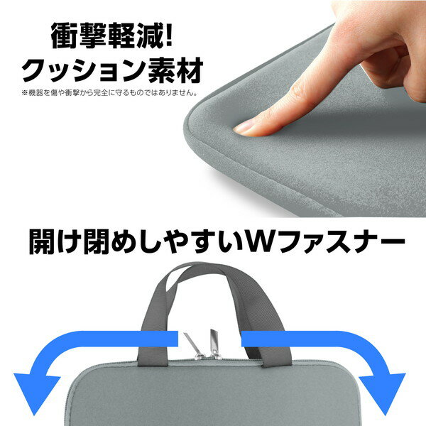 �����ƥå� PC���֥�å��ѥ��å���󥱡���L ���졼 91406