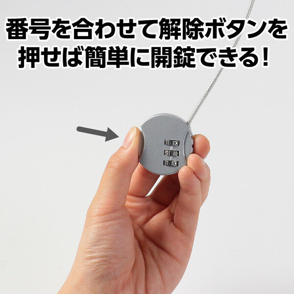 �����ƥå� �磻�䡼���������� 91413