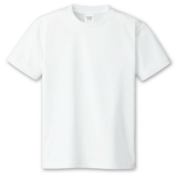 Rakuten - アーテック ATドライTシャツ ホワイト 90cm 19865
