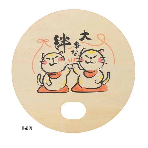 アーテック 木製丸うちわ 52687の紹介画像3