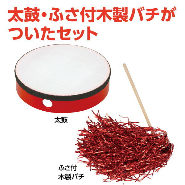 アーテック 本格お祭り太鼓 完成済（ふさ付木製バチ付） 20612