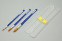 アーテック アクワ水彩ナイロン筆 3本組(画筆箱入) 10649