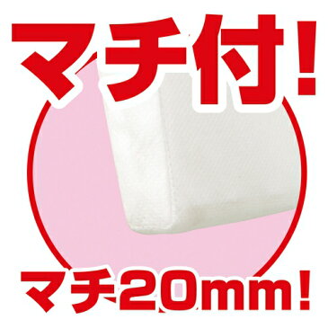アーテック 作品収納バック大不織布/黄緑(マチ付) 11160