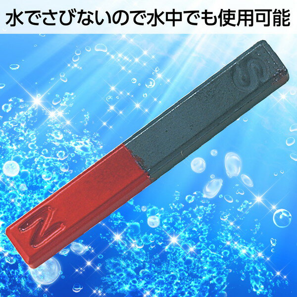 �����ƥå� ���ե��饤�ȼ��� A 58��8��6mm 8070