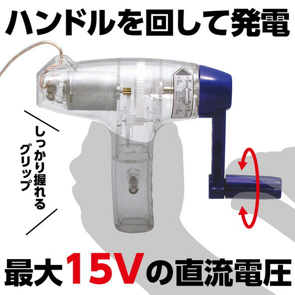 【まとめ買い セット販売】 平角缶(1口タイプ)FR-50 5L 【×10セット】