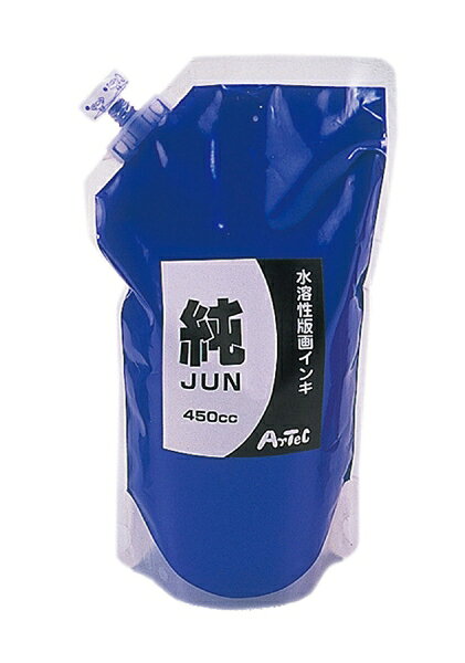 商品説明：紙はんが、木はんがなど全体的に使えます。●水洗いがとてもラク。●非常にのびがよく黒が刷り映えします。●乾燥後の色うつりがありませんので版画集を作るのに最適です。●スパウトパック採用。最後まで使いきれて経済的です。●使用前にパックの上からもむことによって、練った状態で使えます。●他メーカーより50cc増量 包装形態：スパウトパック入