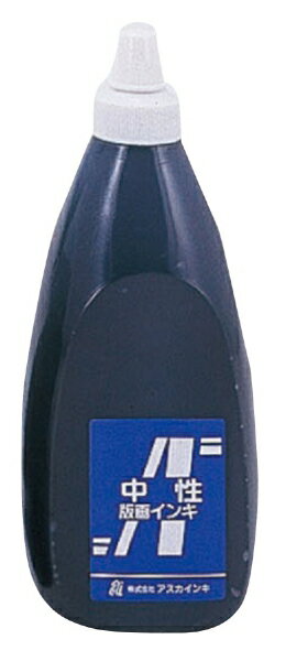 商品説明：コンパクトで収納に便利なチューブ入木版画、ビニールゴム板などその他凸版にも適しています。 　　●仕様・寸法・デザインについては予告なく変更されることがあります。 ●画像はイメージです。代表画像を使用することがあります。 ●ご返品、交換、発注後のキャンセルはできません。 ●都度お取り寄せ発注のため突然の欠品等がありましたら連絡させていただきます。