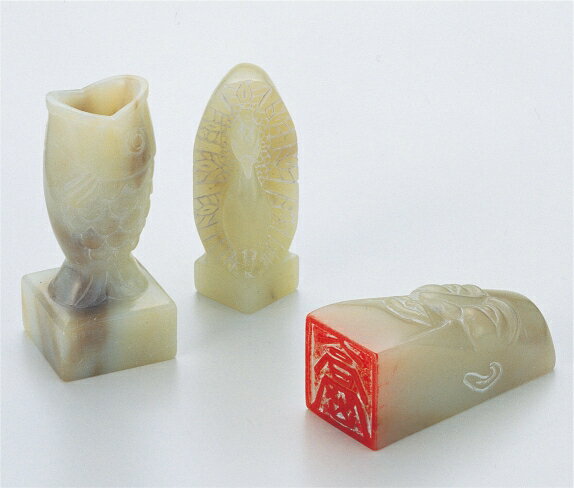 アーテック 高蝋石 大 23912