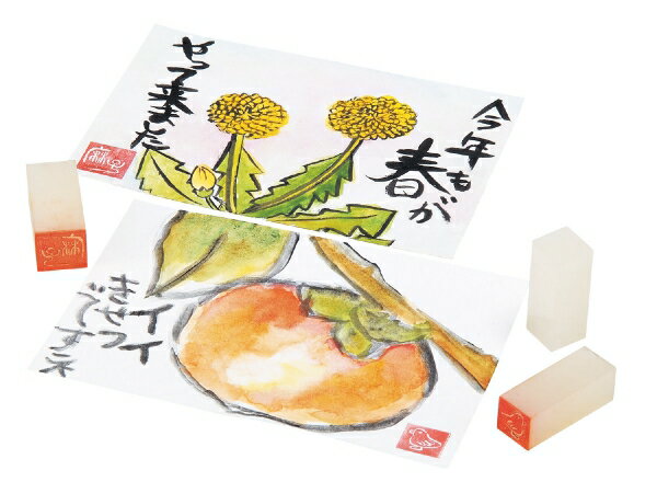 �����ƥå� �Ƥ��ä����� 18x18x40 1���� 23970