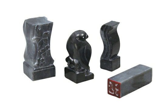 アーテック 黒蝋石 中 23977