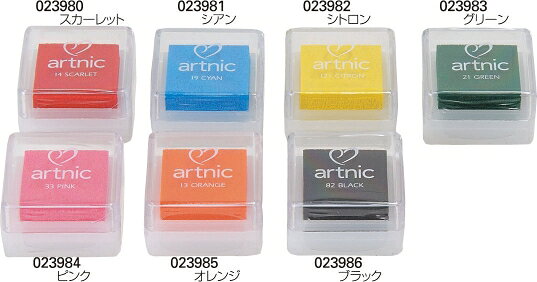 アーテック アートニックスタンプ ピンク 23984