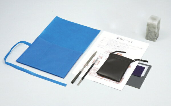 アーテック 遼凍石セット（印刀・やすり付）35x35x80mm 24023