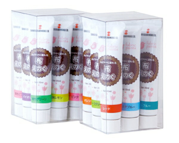 アーテック T 布えのぐ 20ml 18色セット 27319