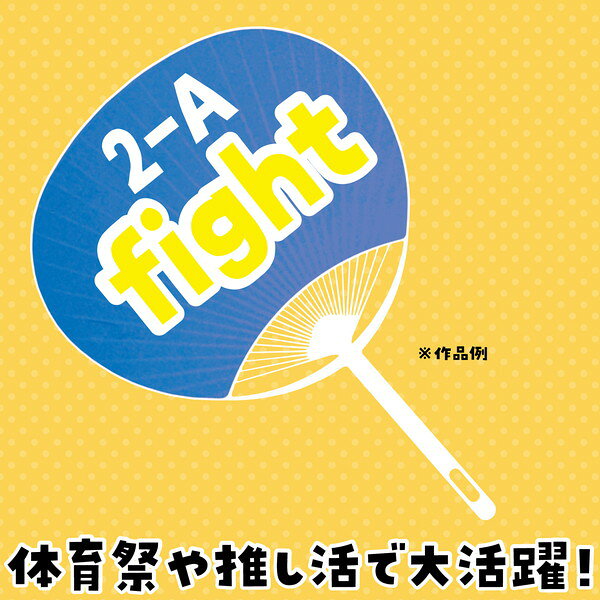 �����ƥå� ���顼������ �� 38076