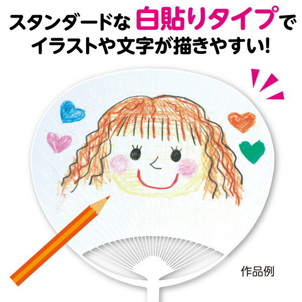 �����ƥå� ������ �� 38080