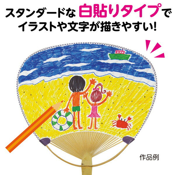 �����ƥå� ������ ��������� 38094