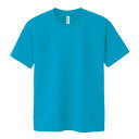 アーテック DXドライTシャツ L ターコイズ 034 38492(4)