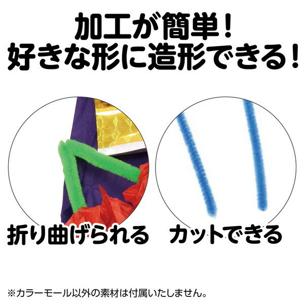 �����ƥå� ���顼�⡼�� 8���ȡ�6��x240mm�� 46556