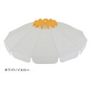 富士 ダクト付きパラソル ラグーン 骨12本 天幕PARA(アクリル) サイズ2100Φ FP45WS-3638 受注生産