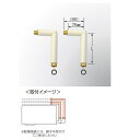 ハタノ e-パイプ エルボセット(S)150mm ET13PL-S