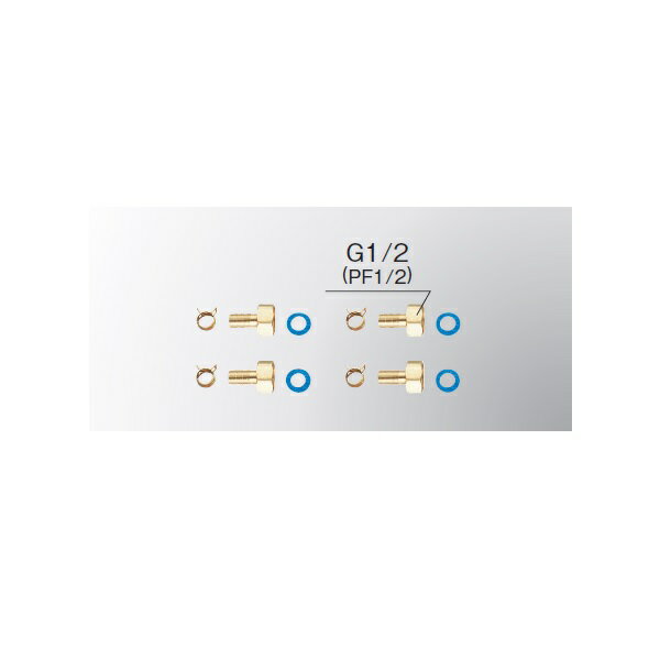 ハタノ 10A 樹脂管部品セット（S) H1