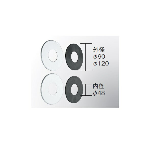 ハタノ ツバ大座金 φ90 H65-90