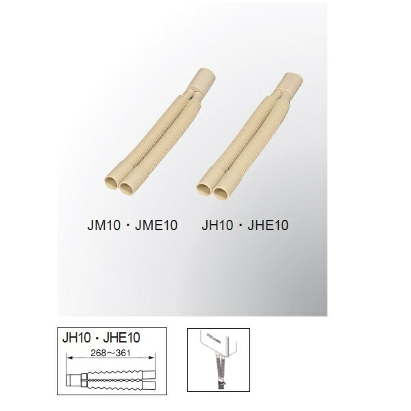 ϥ 10A 祤ȥСåȡʷͭ JHE10