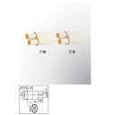 ハタノ スマートホースφ16用シーリングキャップ JY10-16