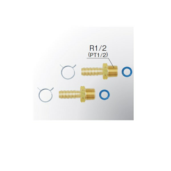 ハタノ 15A タケノコニップルセtrト（S） KH45P