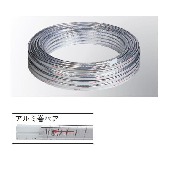 ハタノ 架橋ポリエチレン管 アルミ巻ペア 10A 50m長 V10