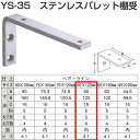 R쏊 XeX obgI YS-35 KiF60~120