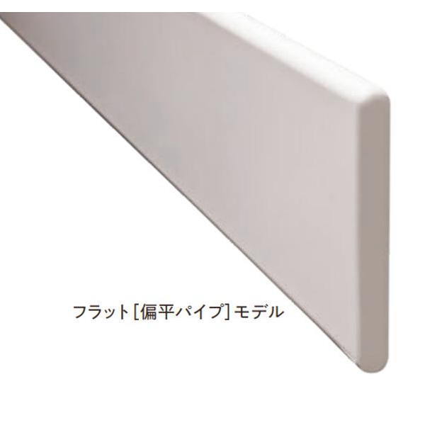 �����Υ٥å��� HOT-eRACK �ե�åȥ�����550mm ξü�� �� HER1-FT550/2S-WC