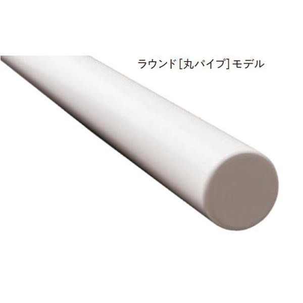 旭イノベックス HOT-eRACK ラウンドタイプ450mm 片持ち型 黒 HER1-RD450/1S-BC 3