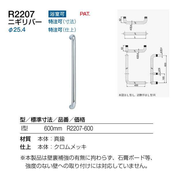 テムコ 水道凍結防止ヒーター用節電器 セーブ90+3 セーブ90プラススリー 水道凍結防止ヒーター用節電器 省エネ ESS-P302【在庫有り】