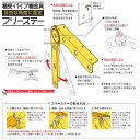interiortool:10906775のサンプル画像2