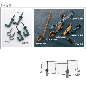 井上スダレこもれ座敷簾幅600〜900mm高さ1510〜1800mm【サイズオーダー】【代引き不可】
